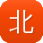 北京营销型网站建设